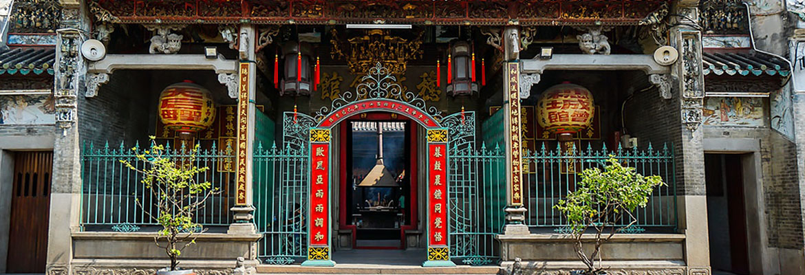 Giac Vien Pagoda in Ho Chi Minh City