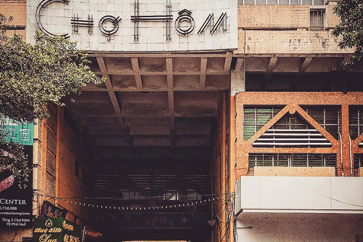 3. Hom Market