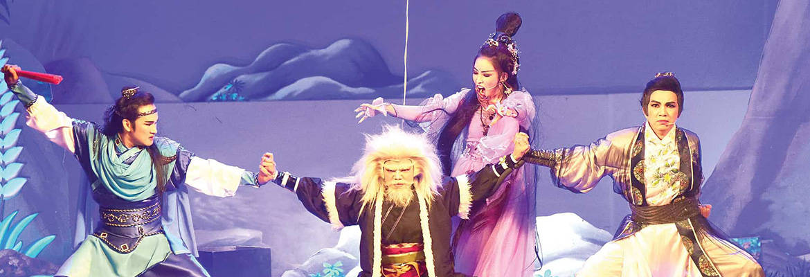 Cai Luong (Reformed Theatre)