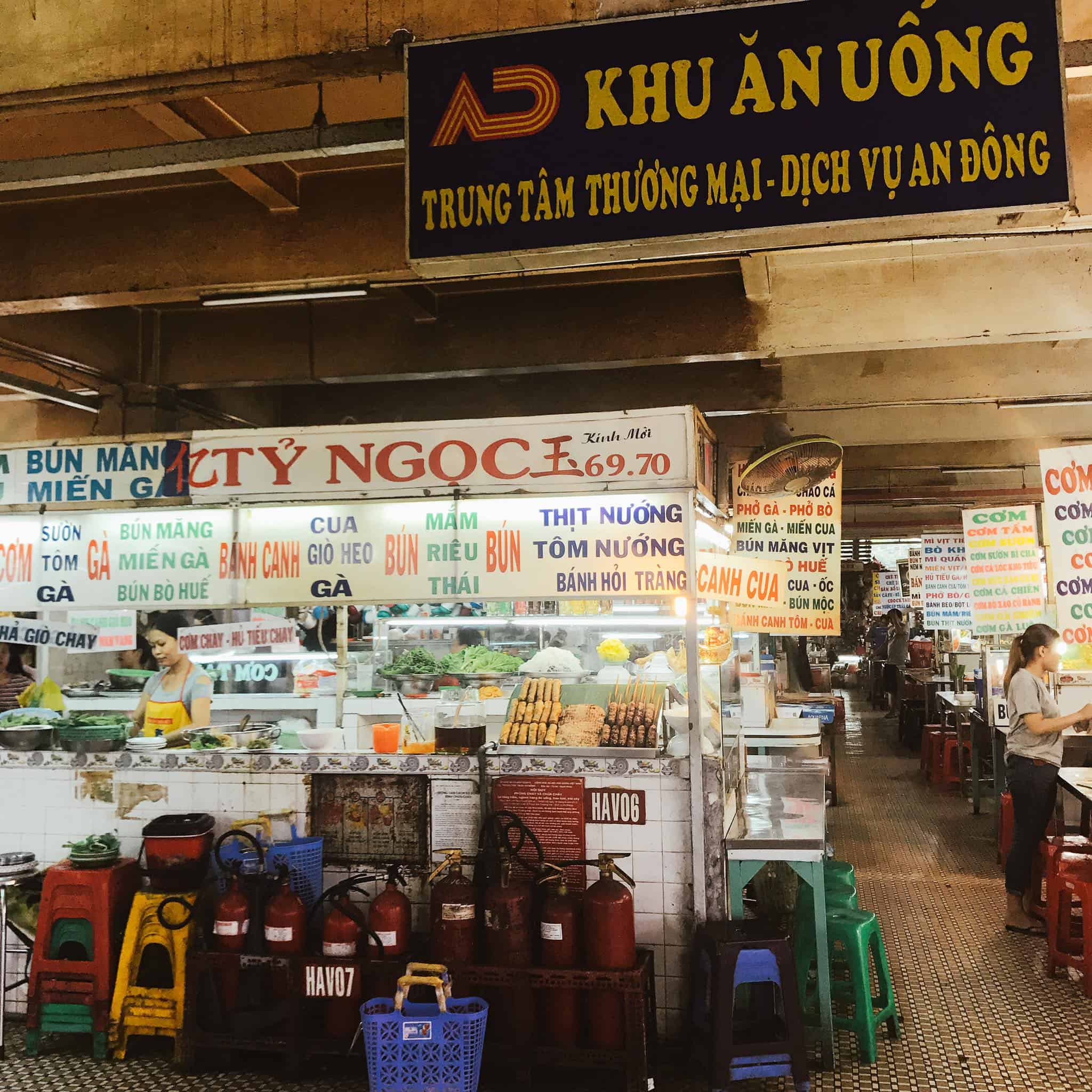 Architecture and layouts in An Dong Market