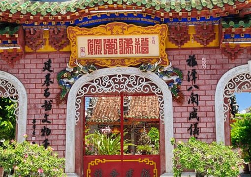 Assembly Hall Of Fujian Chinese Congregation in Hoi An