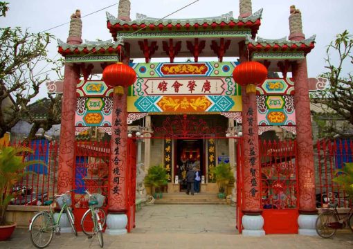 Assembly Hall of the Cantonese Chinese Congregation, Hoi An
