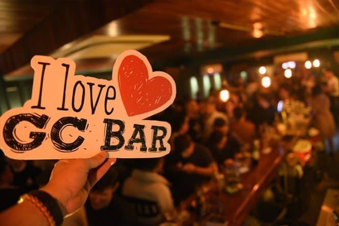 1. GC Bar