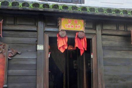 Tan Ky Old House in Hoi An