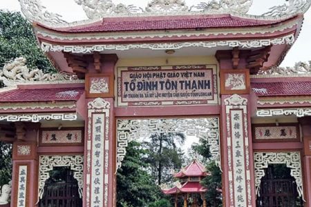 The National Vestige Ton Thanh Pagoda